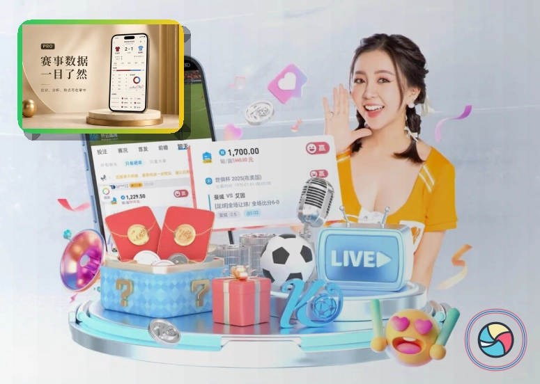 MK体育热门赛事首页